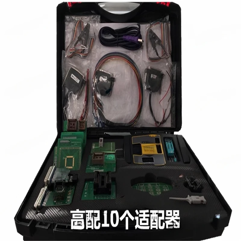 Super Programmer - Advanced Vehicle Key Coding Tool（1Pcs）