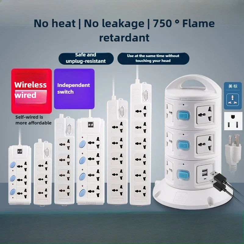 Bestseller AC110 1.8m-5m US Vertical Three-layer Socket Power Plug-in Board with Independent Switch Usb Extension Cable Plug-in