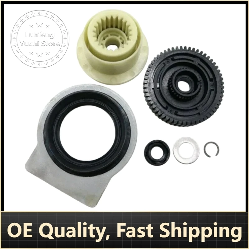 

P/N: 27102449709 27107541782 27107566250 27107566296 - Transfer Case Motor Gear Kit for BMW X3 (E83), X5 (E70 E53), X6 (E71 E72)
