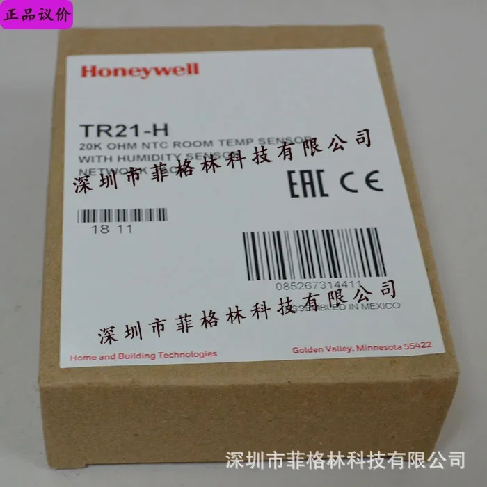 2026 [Physical Photo] Honeywell Indoor Temperature And Humidity Sensor TR21-H