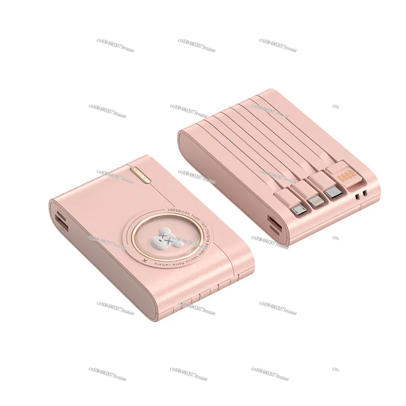 

Portable 20000 MA with Four Lines, 10,000 MA