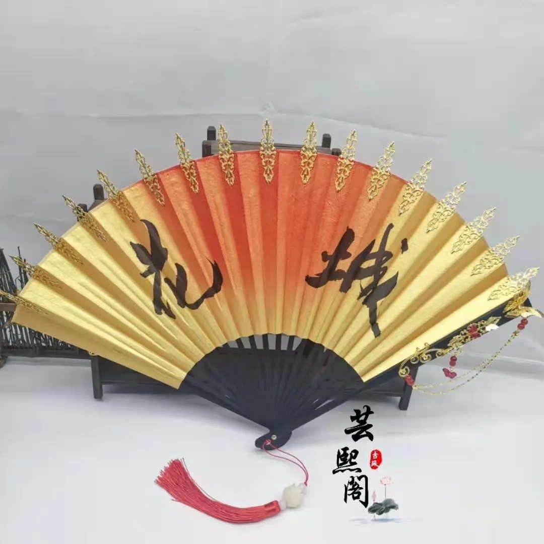 

Вентиляторы Tian Guan Ci Fu Huacheng Xielian, набор материалов ручной работы, вентиляторы TGCF, аксессуары для вентиляторов Hua Cheng Xie Lian