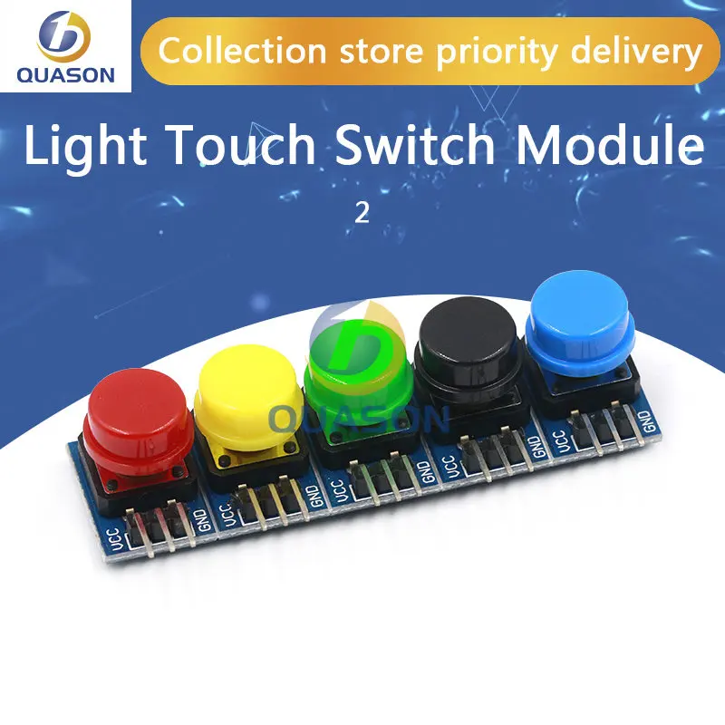 5PCS 12X12MM Big key module Big button module Light touch switch module with hat High level output for arduino