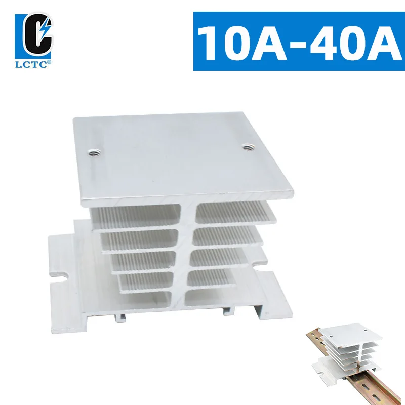 10A 25A  40A Single Phase  Aluminum Heat Sink  I-50 Din Rail Mount   Solid State Relay HeatSink SSR Radiator