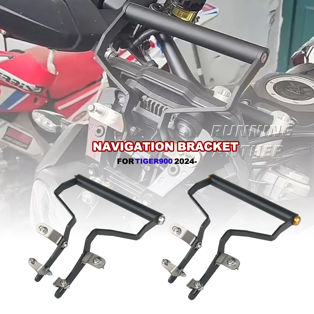 

Для Tiger 900 GT Rally PRO 2024 2025 Новый мотоциклетный GPS-навигационный кронштейн для телефона, удлинитель руля, держатель-подставка