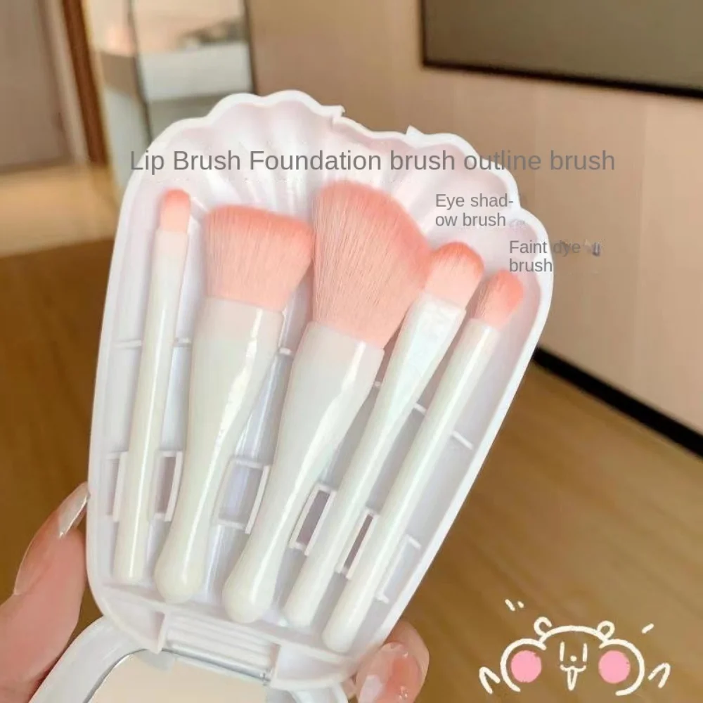 Shell Travel Makeup Brush Set Acrylic Five Grid Makeup Brush with Storage with Mirror Quilting Makeup Brus Storage Set