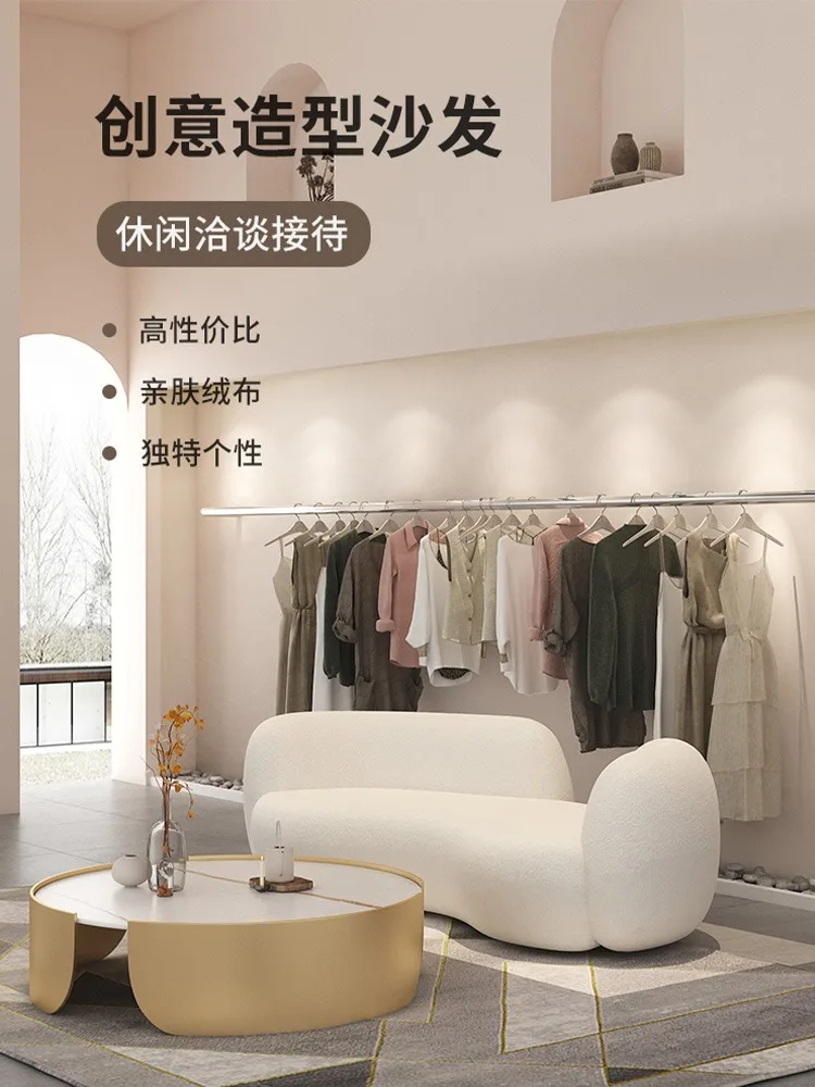 Rest area three people cloth sofa small house creative heteromorphic reception Clothes shop