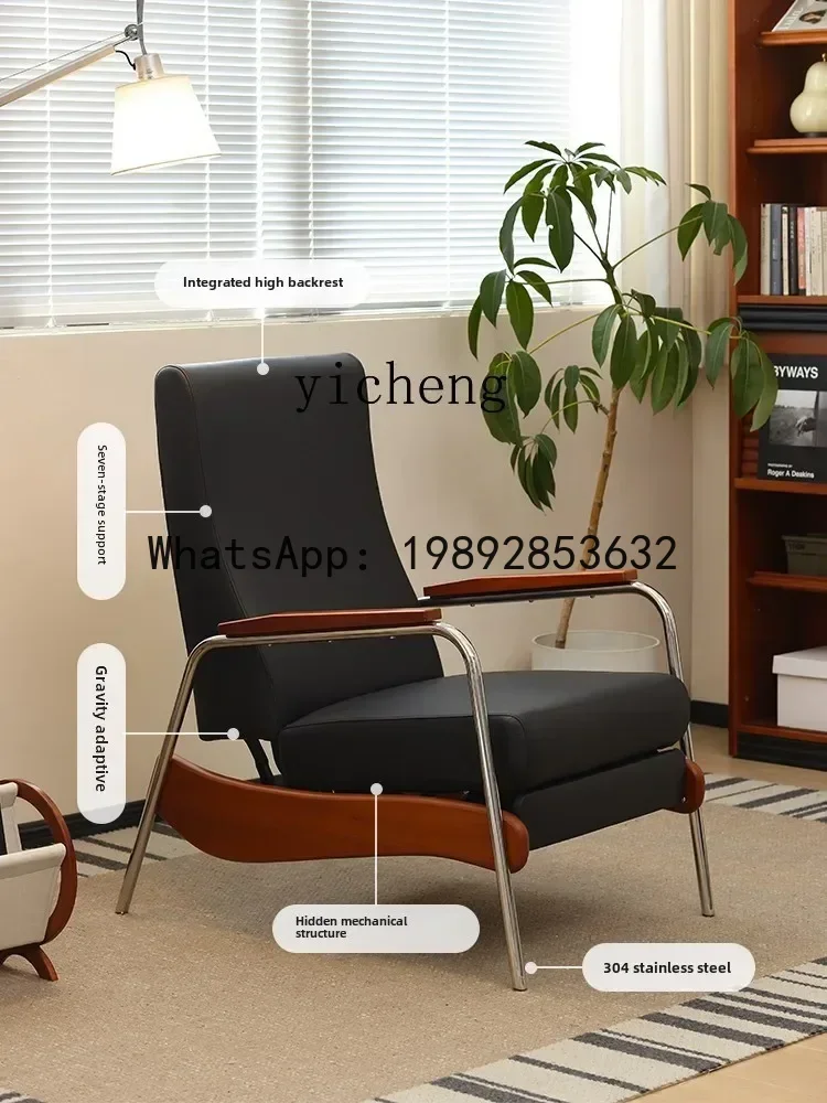 

YZ Nordic retro single sofa recliner living room single foldable lying lazy leisure chair