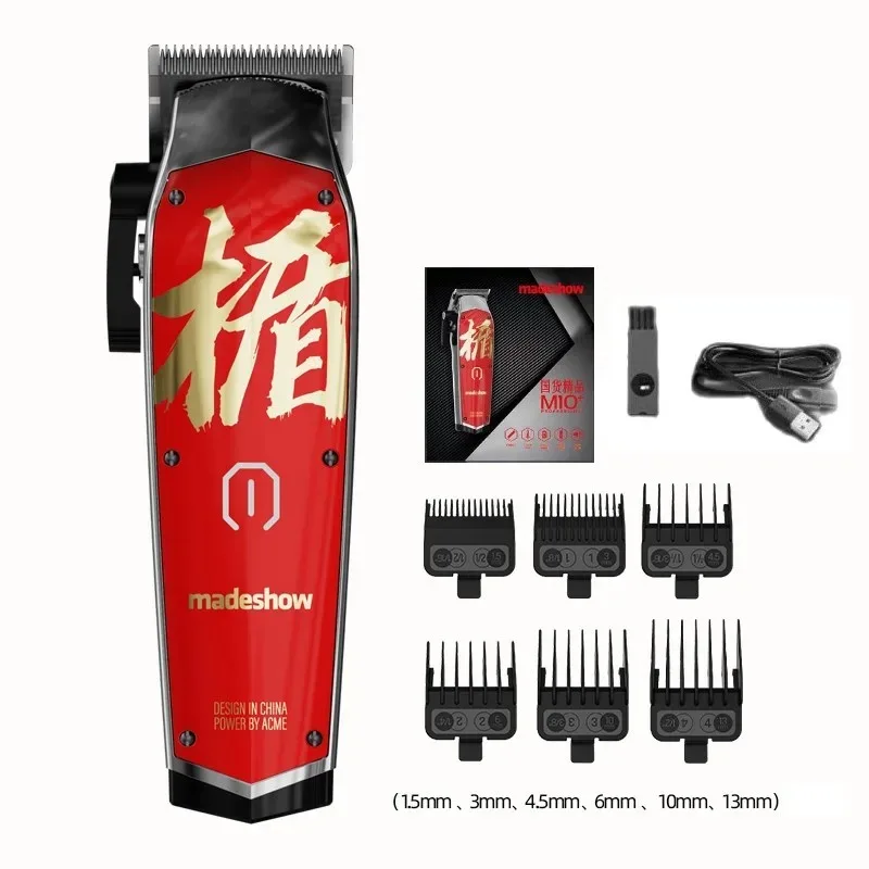 MadeShow M10M11 Professional Hair Clipper + Trimmer Set 0.1mmHair