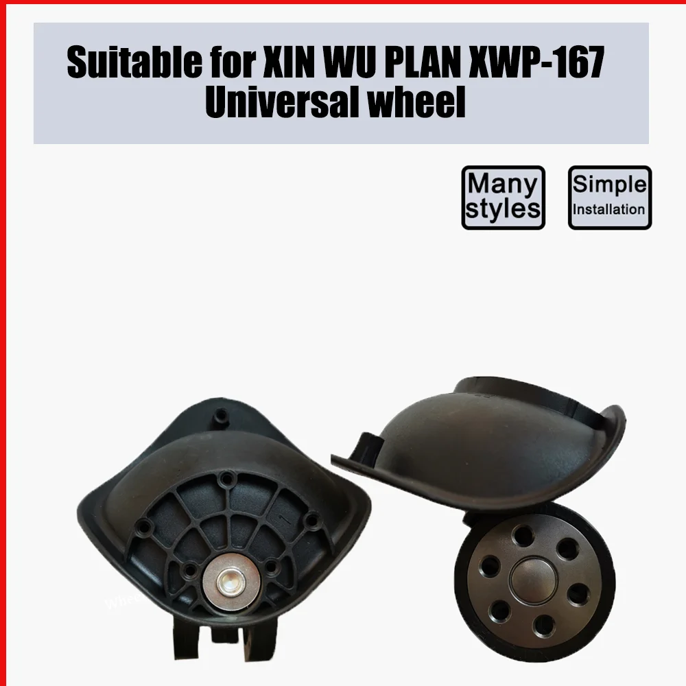 

For XIN WU PLAN XWP-167 Trolley Case Wheel Pulley Sliding Casters Universal Wheel Luggage Wheel Slient Wear-resistant Smooth