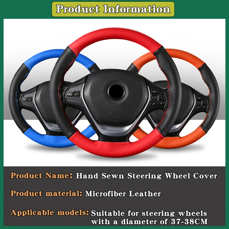 DIY Soft Fiber Leather Car Steering Wheel Cover 38cm Steering Wheel Cover With Needles And Thread Auto Interior Accessories