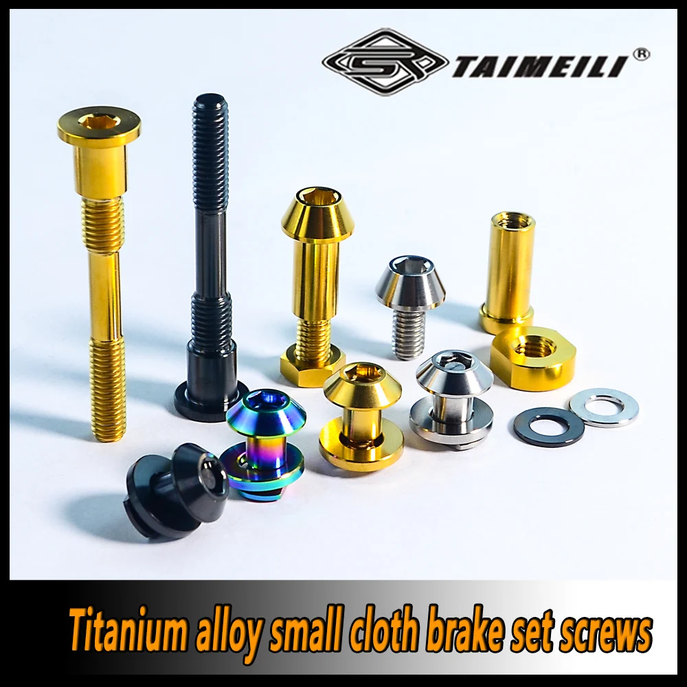 TAIMEILI GR5 TC4 Titanium Alloy Brake Screw Kit 19PCS For Brompton Folding Bicycle Replacement Mod Fastener Bolts Set