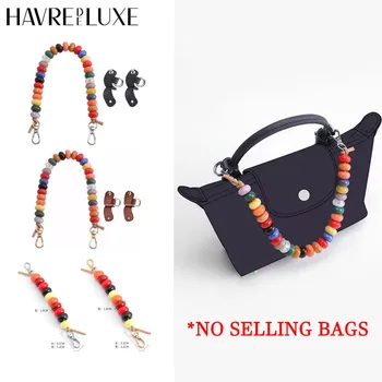 HAVREDELUXE Corrente decorativa com contas para mini bolsas Longchamp em alças de ombro coloridas de modificação não destrutiva