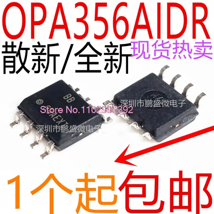 

5PCS/LOT / OPA356A OPA356AIDR SOP8 Original, in stock. Power IC