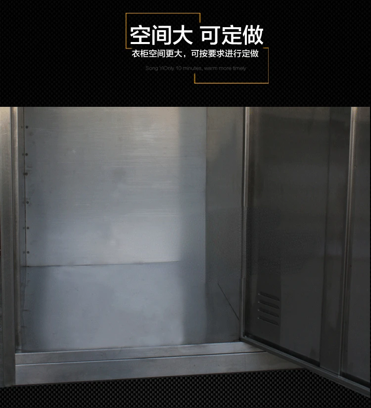 For Stainless Steel Wardrobe Staff Locker with Lock Store Cabinet Cupboard Shoe Cabinet Bathroom