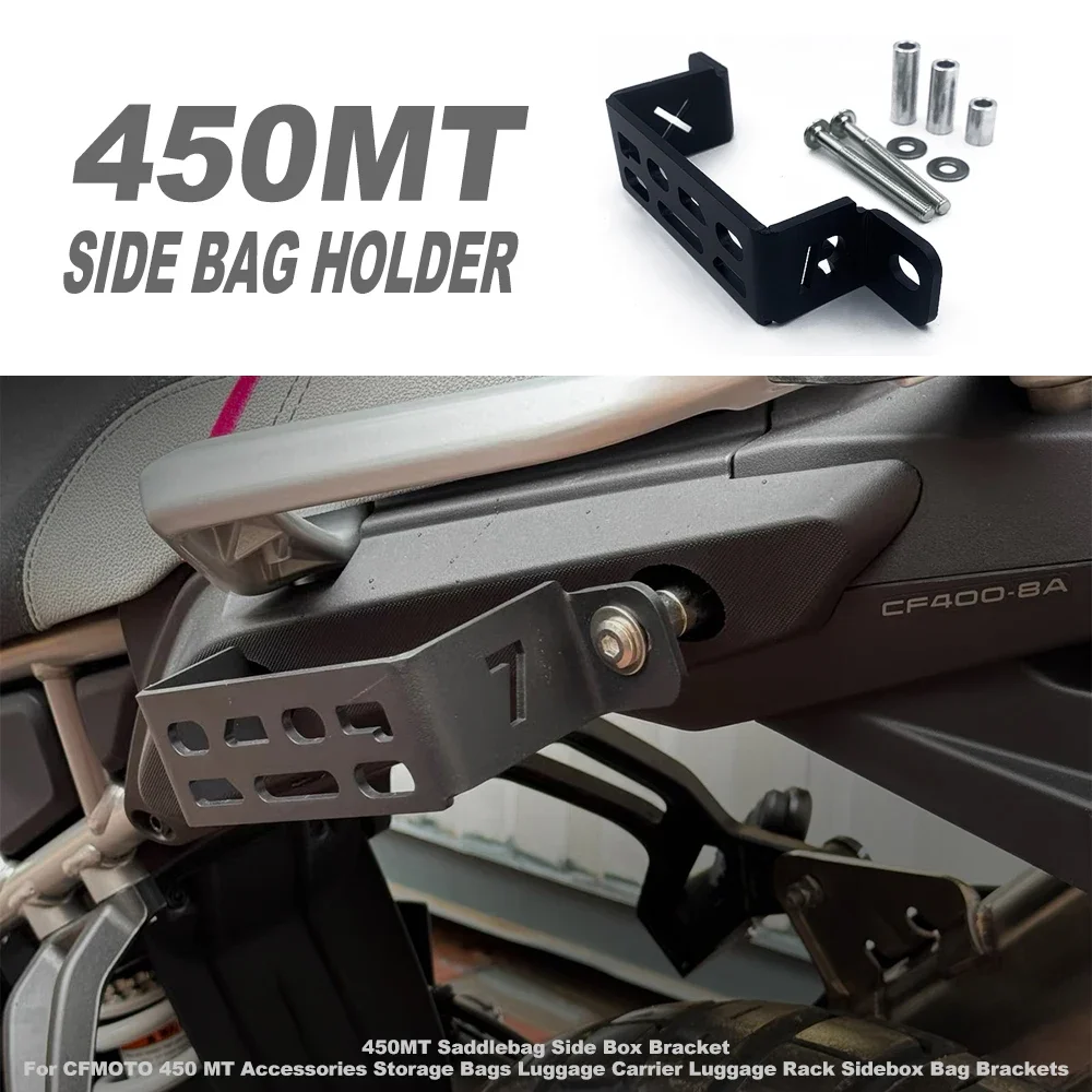 

For CFMOTO 450-MT Motorcycle Side Luggage Bag Holder Luggage Saddle Bag Panel Holder for CFMOTO 450MT 450 MT Modification Parts