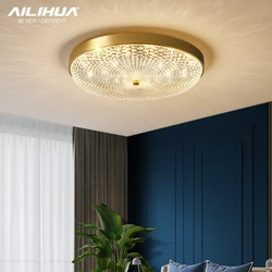 Ceiling lamp bedroom lamp modern simple circular ultra-thin study master bedroom lamp light luxury American restaurant lamp