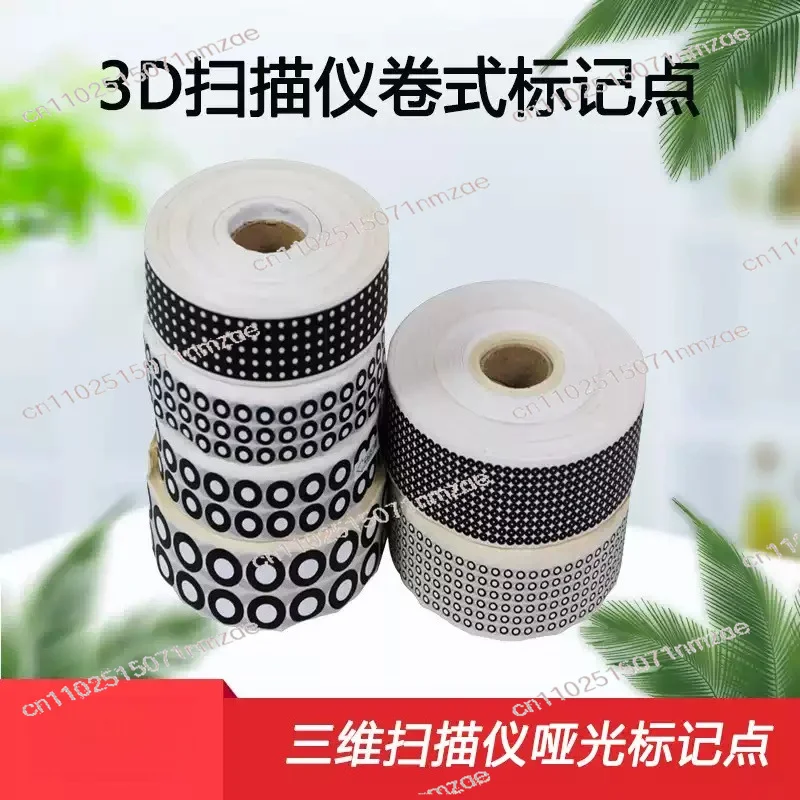 3D Scanning Photo Scanner Copying Machine Marking Point Marker All Types Do Not Have High Reflectivity 10000pcs