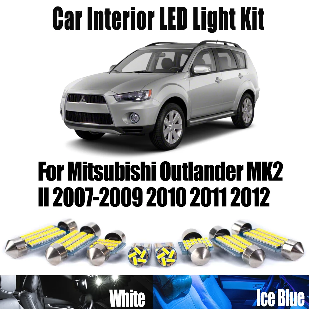 

11 шт. Canbus светодиодный внутренний потолочный светильник с картой купола, комплект освещения багажника для Mitsubishi Outlander MK2 II 2007-2009 2010 2011 2012 автомобильное освещение