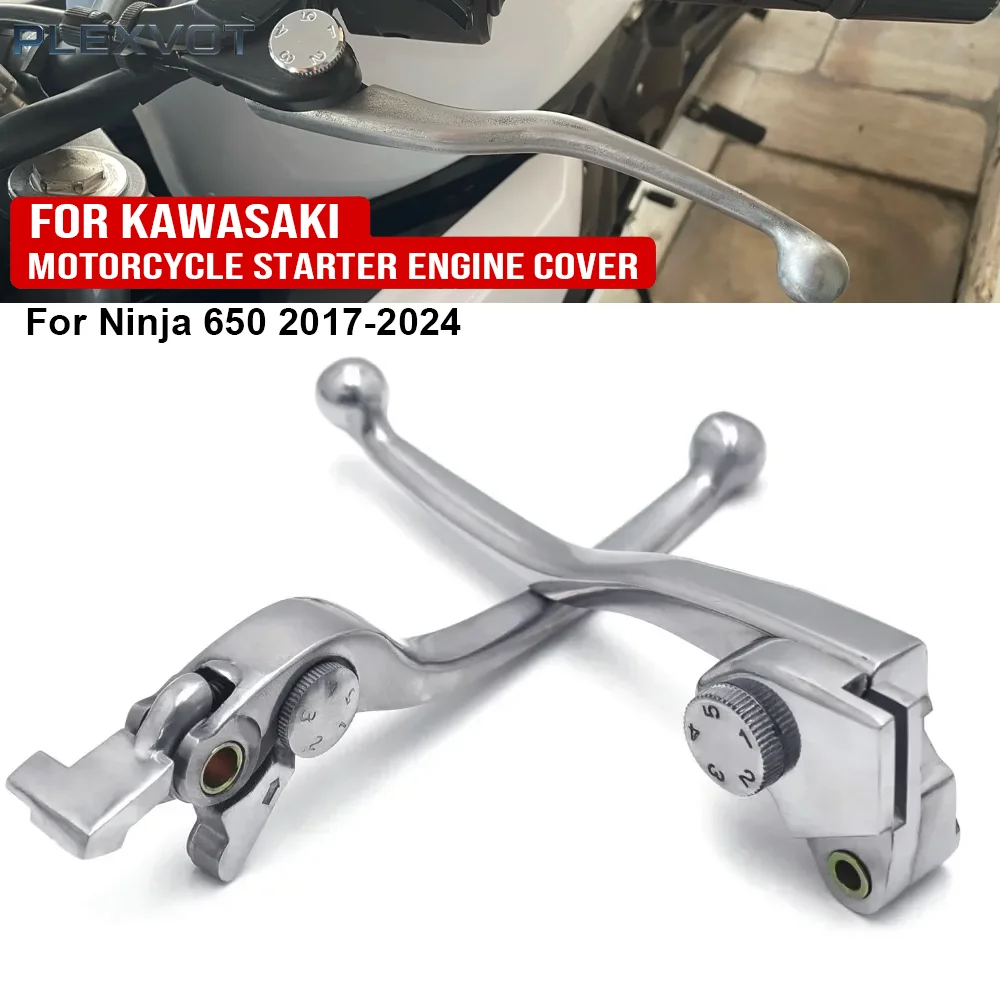 

Рычаги тормоза и сцепления для мотоциклов Kawasaki Ninja 650, Z650, Z 650 2017-2024, Z900 2017-2019