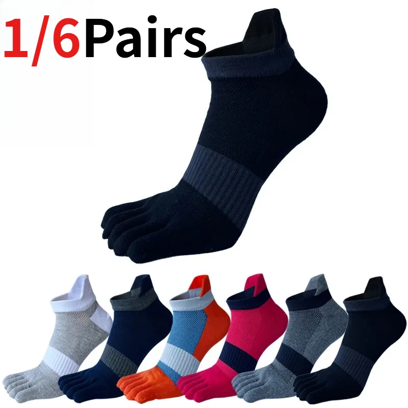 

1/6 Pairs Plus Size Five Toe Sports Socks For Men EU43-47 Mesh Breathable Sweat-Absorbent Striped Low Cut Casual Fitness Socks