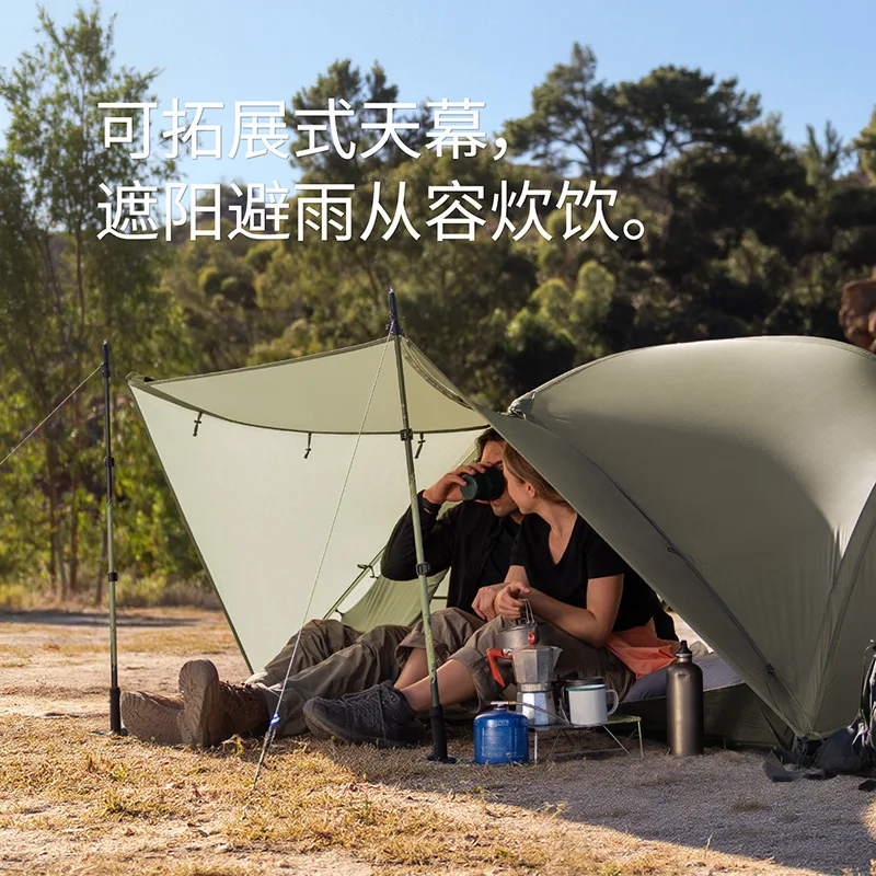ilildernesssection@gmail.comnt 1-3 Person Ultralight 20D Nylon Rainproof Double Layer CampinNaturehike 20D Mongar PRO Teildernesssection@gmail.comnt 1-3 Person Ultralight 20D Nylon Rainproof Double Layer CampinNaturehike wg Outdoor Hiking Backpacking Ten 5