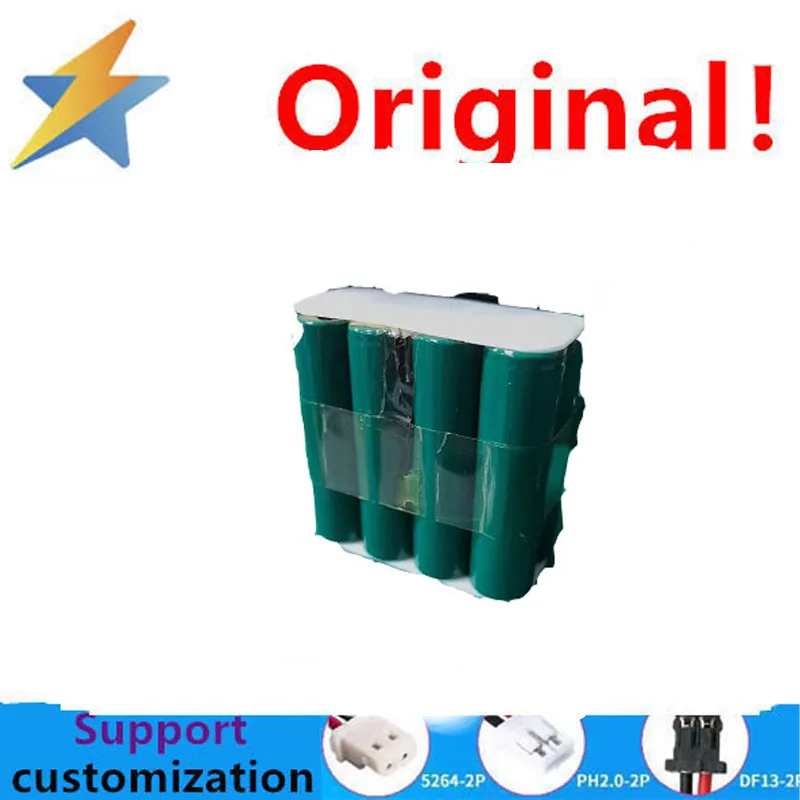 buy more will cheap Rechargeable battery pack 9.6V 17670 4000MAH nickel hydrogen rechargeable battery with sufficient capacity