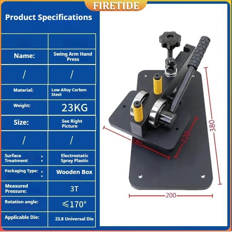 

[Rocker Arm] Manual Die Cutting Machine Leather Cutting Machine Knife Die Stamping Machine