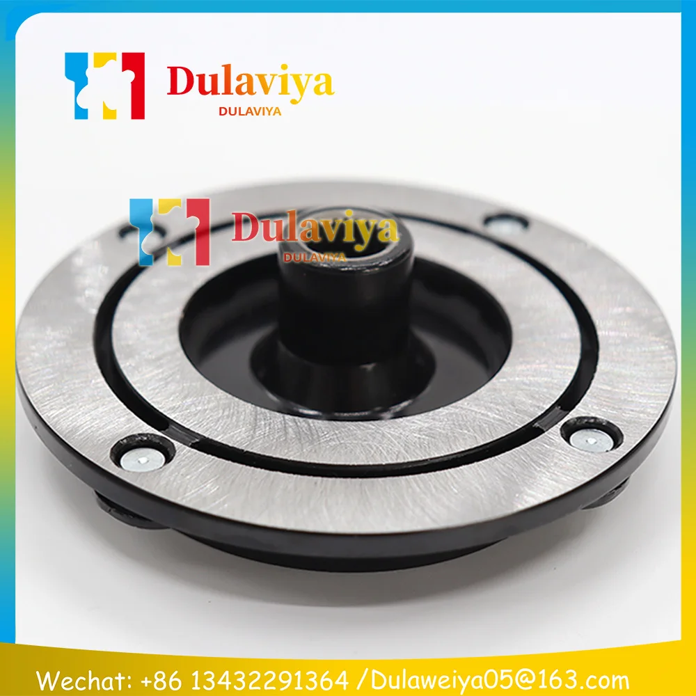 AC Compressor Clutch Hub Front DISC Plate Cover Sucker For Compressor 10S15C 7SEU17C for Toyota Ford BMW Mercedes-benz