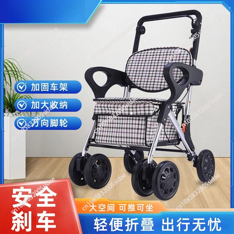 Lightweight 4 Wheel Shopping Cart for Elderly, Foldable Walking Aid with Seat for Seniors & Shopping Use