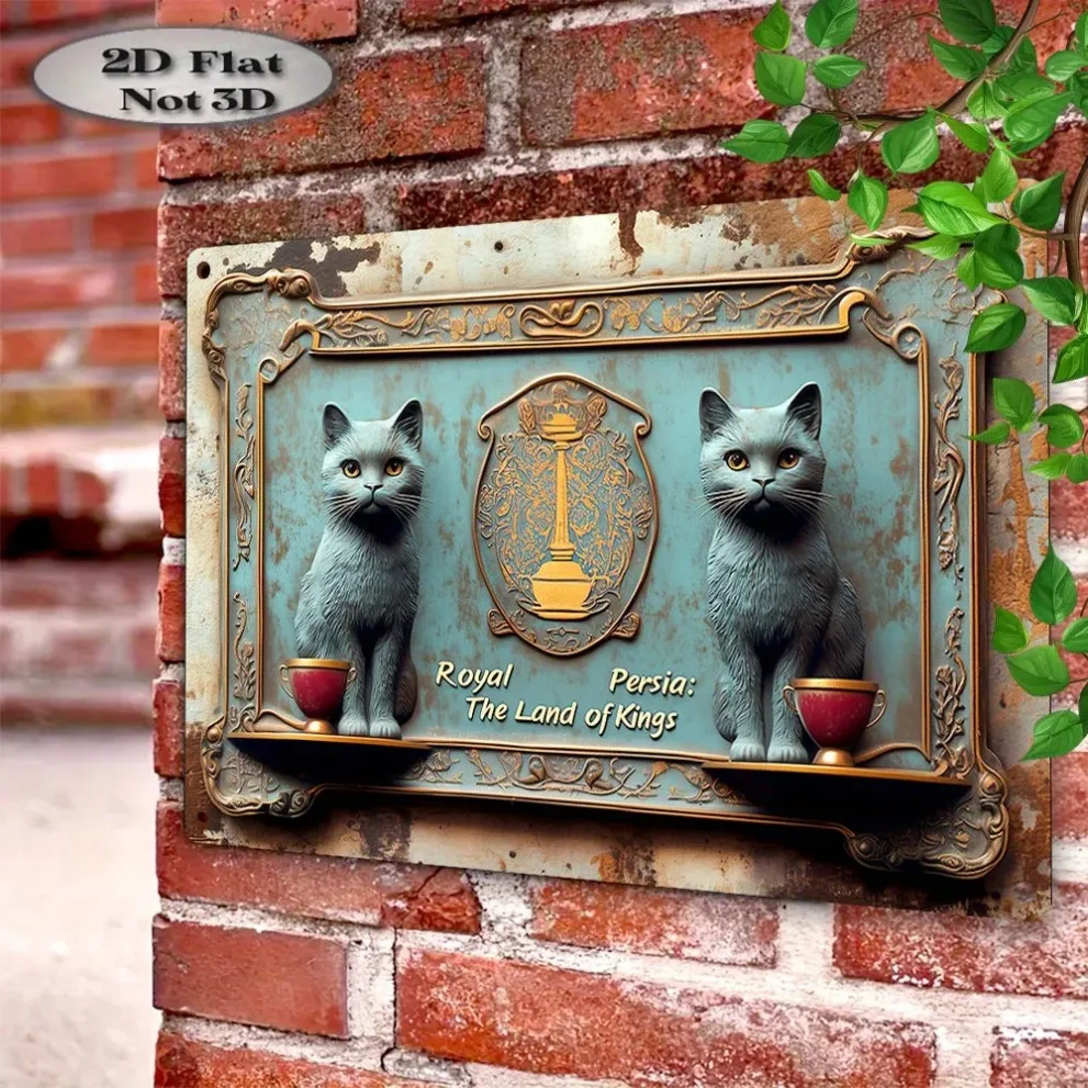أرض الملوك الفارسي الملكي خمر معدن القصدير تسجيل جدار ديكور اللوحة هدية #5