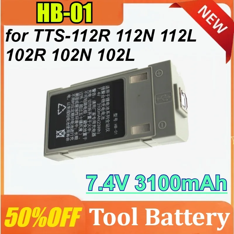 

HB-01 Lithium Battery 7.4V 3100mAh Suitable for Huace CTS-112R4Pro Total Station