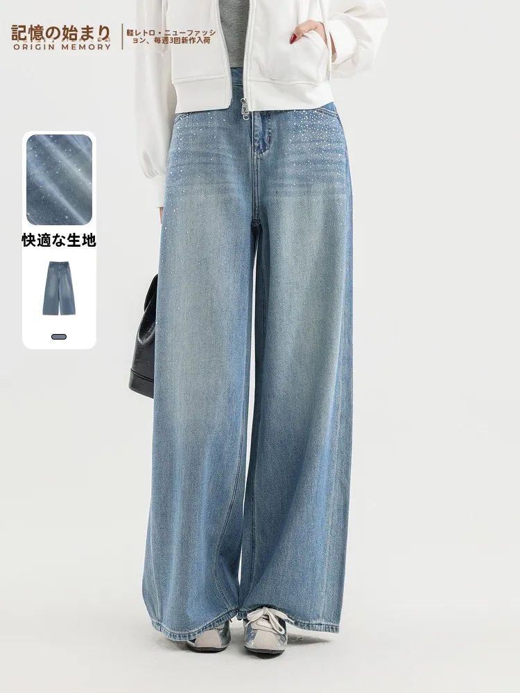 

Fashionable Loose Wide Leg Jeans 2026 Summer New Arrival Memory Startpoint Glittering Diamond Casual Style Standard Fit Denim