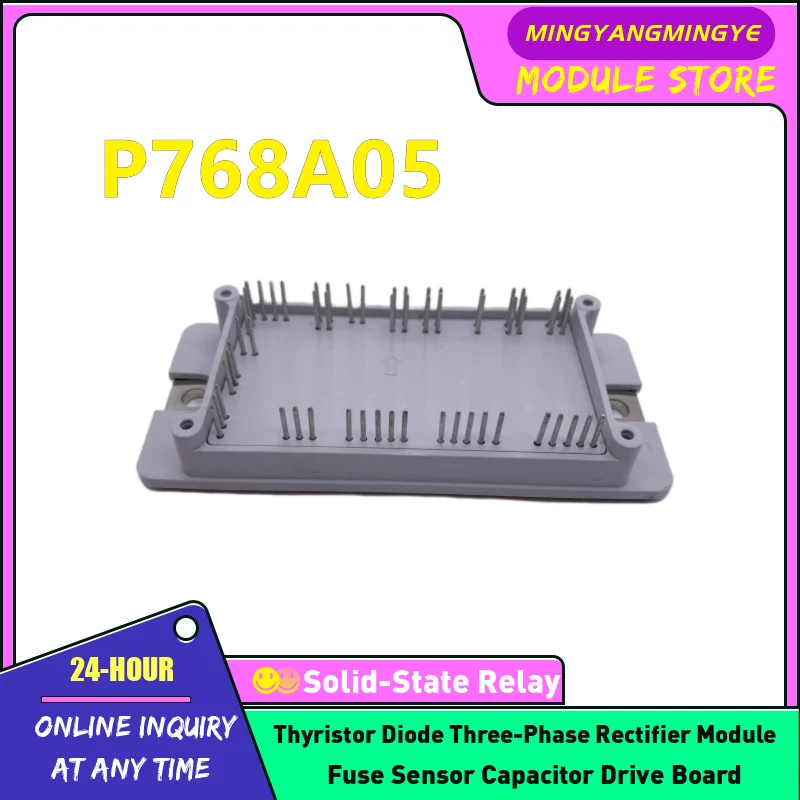 

Модуль IGBT P768A05 P767A04 P760A03 P769A01 P768A02 P760A06 P760A07 P769A01A P769A02 P769AA03 P769A05 P760A04 P760A52 P768A03