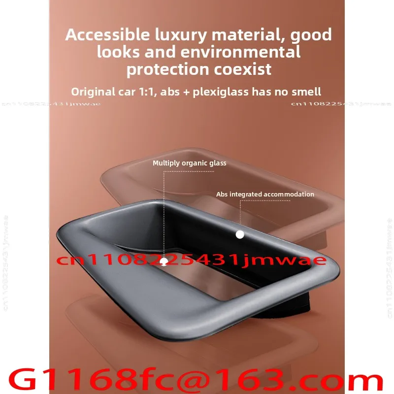 Suitable for S400L Head-up Display Protective Frame Instrument Panel S-Class HUD Protective Cover S450L Interior Supplies
