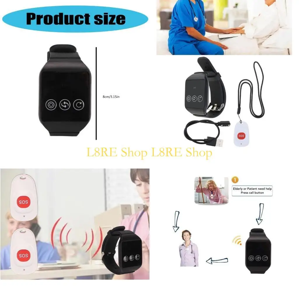 

L8RE Медсестра кнопка вызова