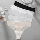 "transparent" "panties"