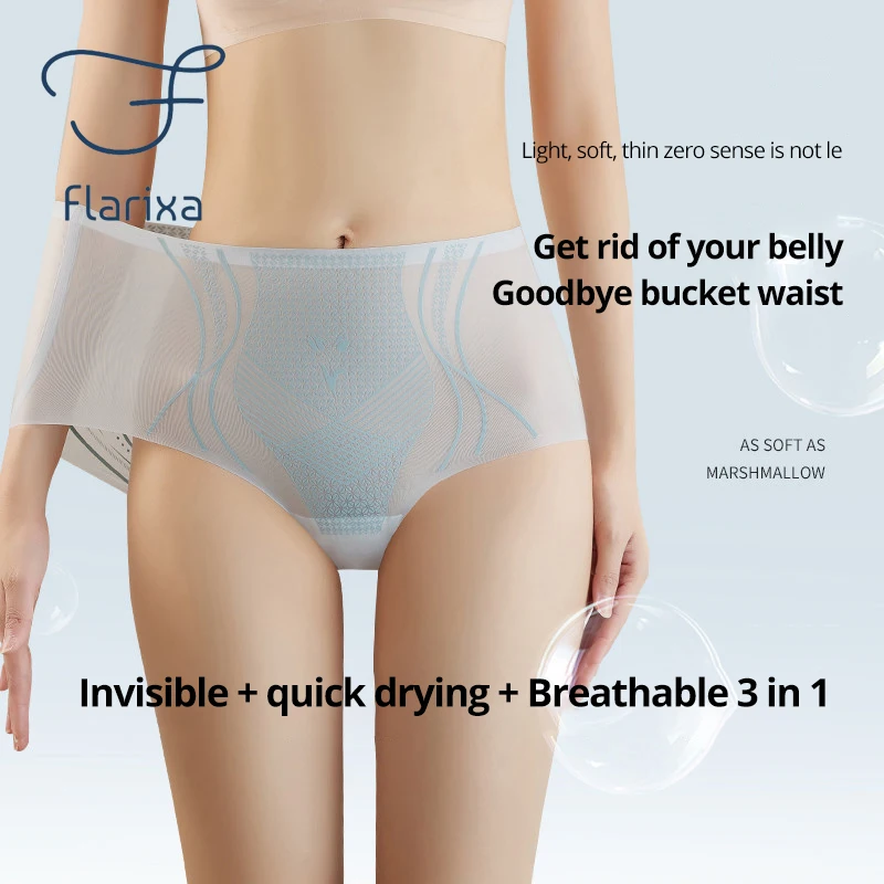 Flarixa Ultra Thin High Waist Ice Silk Panties Women Body Shaping Briefs Breathable Slimming Pants Invisible Female Underwear