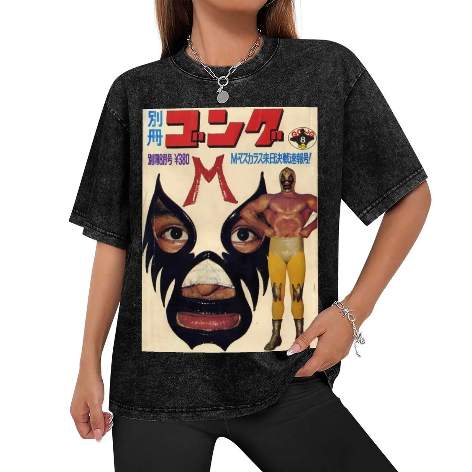 MIL MASCARAS JAPANESE T-Shirt shirts graphic vintage graphic tee blue archive mens designer t shirt