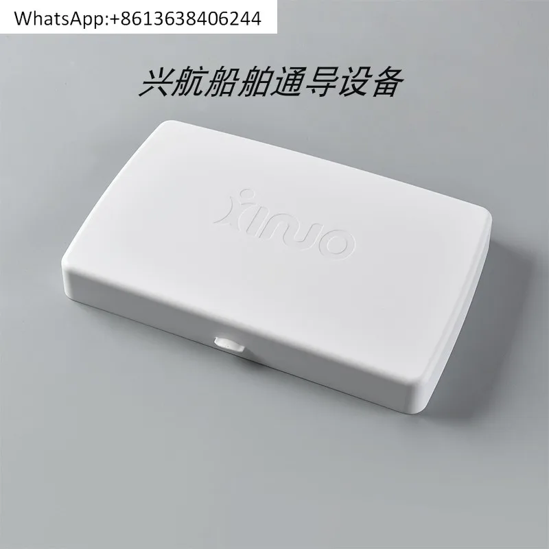 

Beidou AIS Navigator HM5907 1507 808 5900-8 Передняя крышка, водонепроницаемая крышка