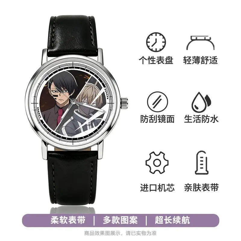 Neue Tougen Anki Shiki Ichinose Jin Kougasaki Uhr Hochwertige Anime-Bedruckte Schüleruhr Einfache Allzweck-Wasserdichte Zeigeruhr – Detail 21