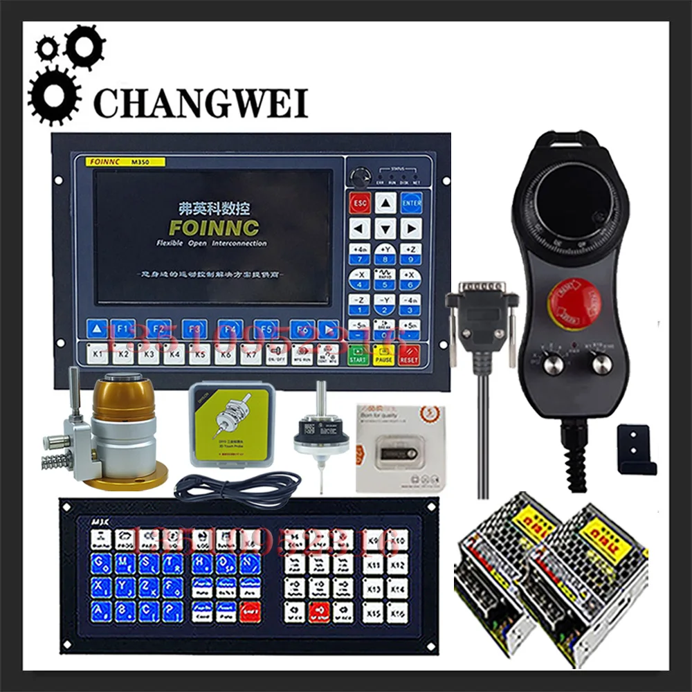 CNC M350/DDCS-EXPERT 3/4/5 axis CNC controller, z axis probe, supporting closed-loop stepping machine, replacing ddcsv3.1mpg