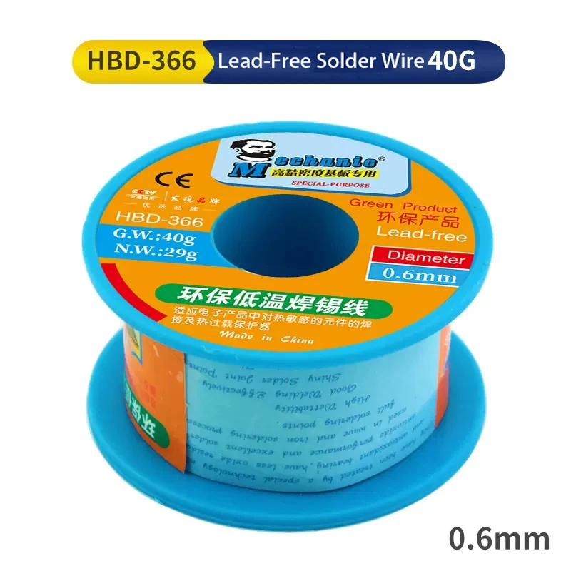 MECHANIC Lead-Free Soldering Wire 0.6mm 210℃ Melting Point Welding Tin Wire BGA Solder Rework Tools