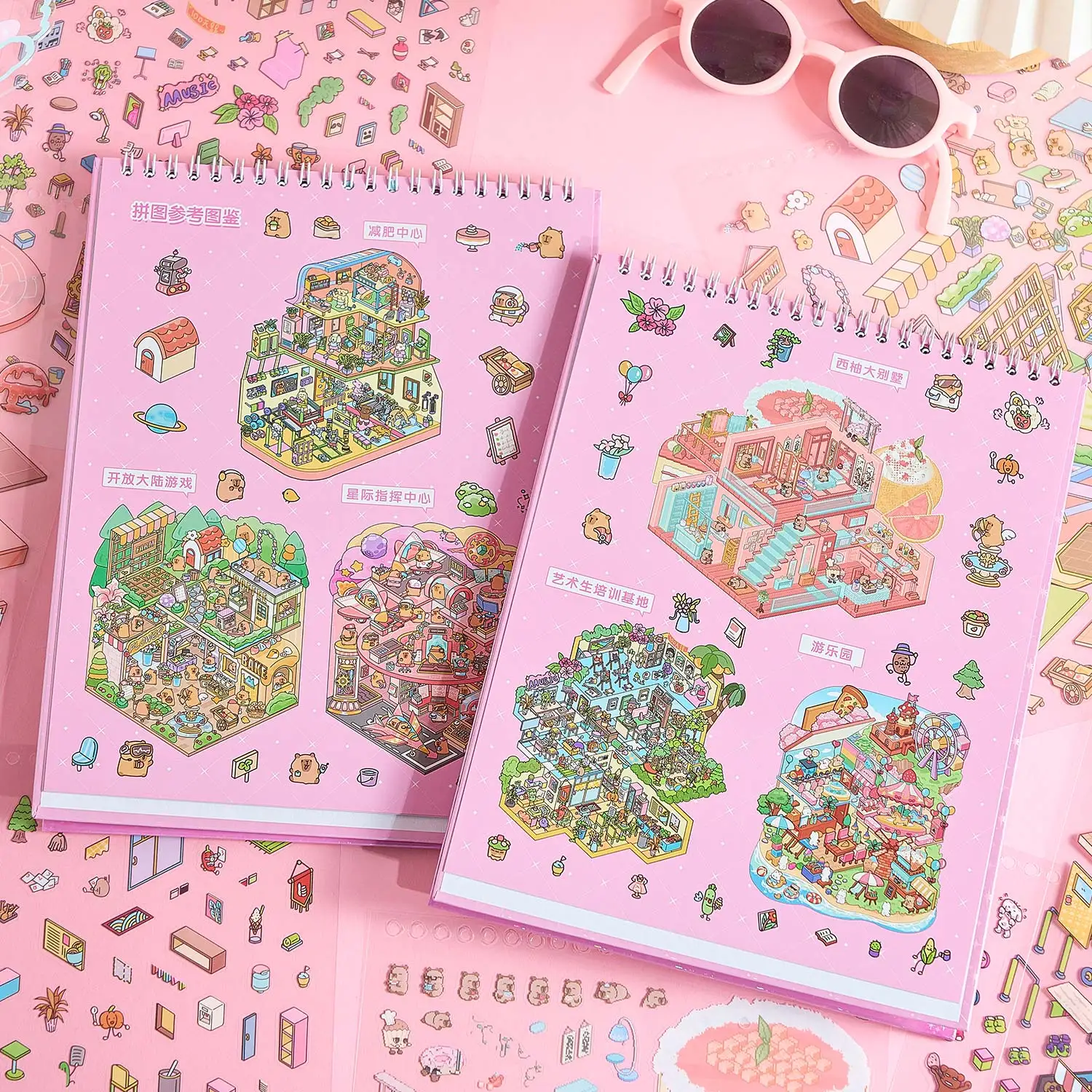 

6in1 Happy Town Series Kawaii 3D Cartoon Miniature Scene Sticker Book DIY Handmade Stacking Scrapbook Stickers