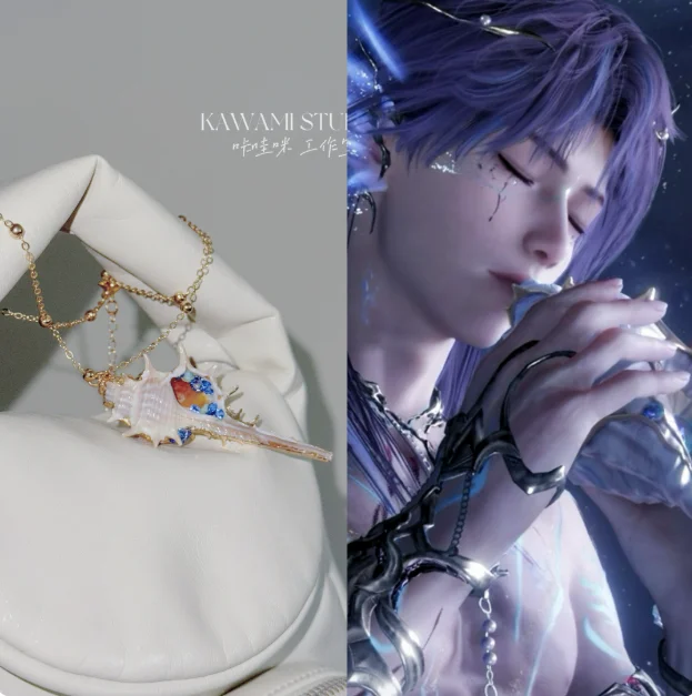 

Игра Love and Deep Space Rafayel Косплей Аниме Фигурка King Neptune Маленькое ожерелье-раковина Подвеска Аксессуары Рождественский подарок