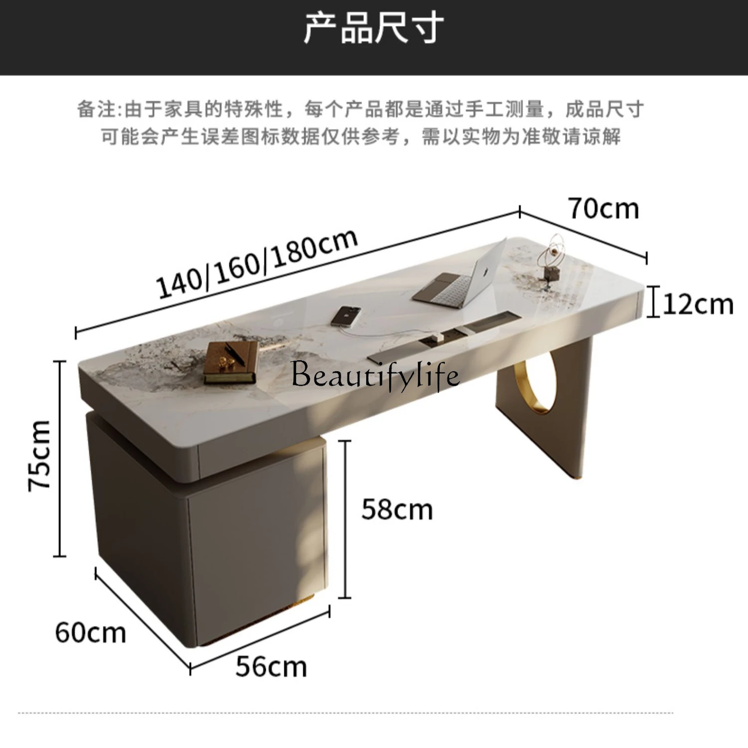 Light luxury rock slab stainless steel high-end desk modern simple Italian computer writing desk