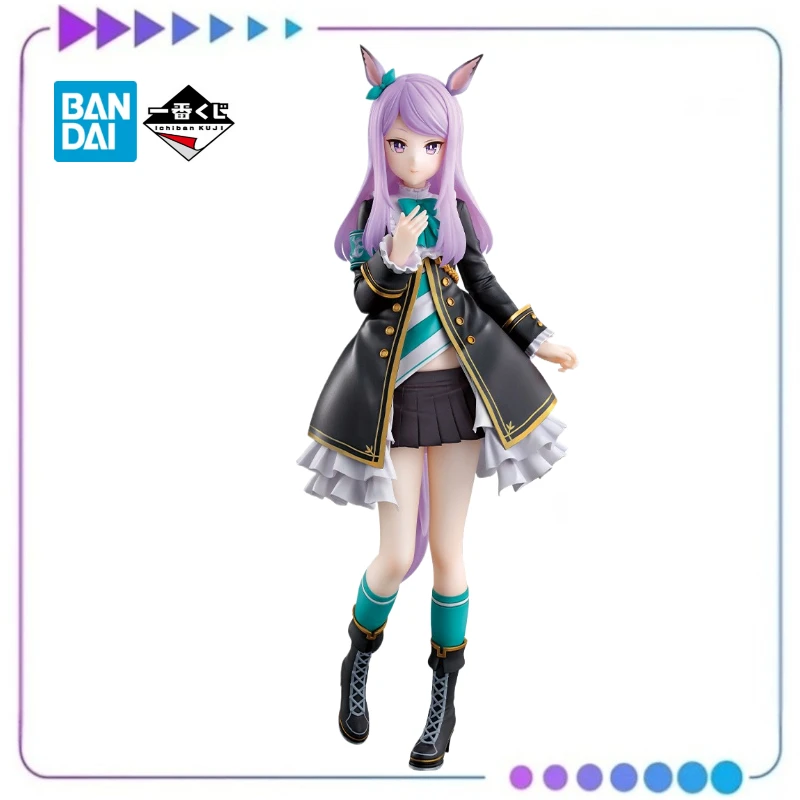 【الأصلي】بانداي إيشيبان كوجي بريتي ديربي المجلد 11 مكافأة ميجيرو ماكوين نموذج ألعاب أنيمي كلاسيكية