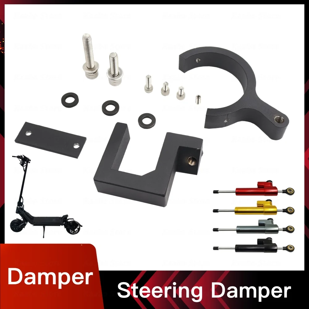 Steering Damper For NAMI Klima Electric Scooter Steer Damping Skateboard Parts