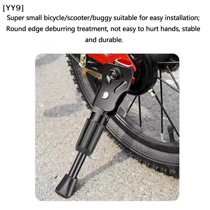Kids Bike Kickstand Parking Stand Foot Brace Children Bicycle Side Support 12/14/16/18/20 Inch Foot Riding Accessories[G31] view 5