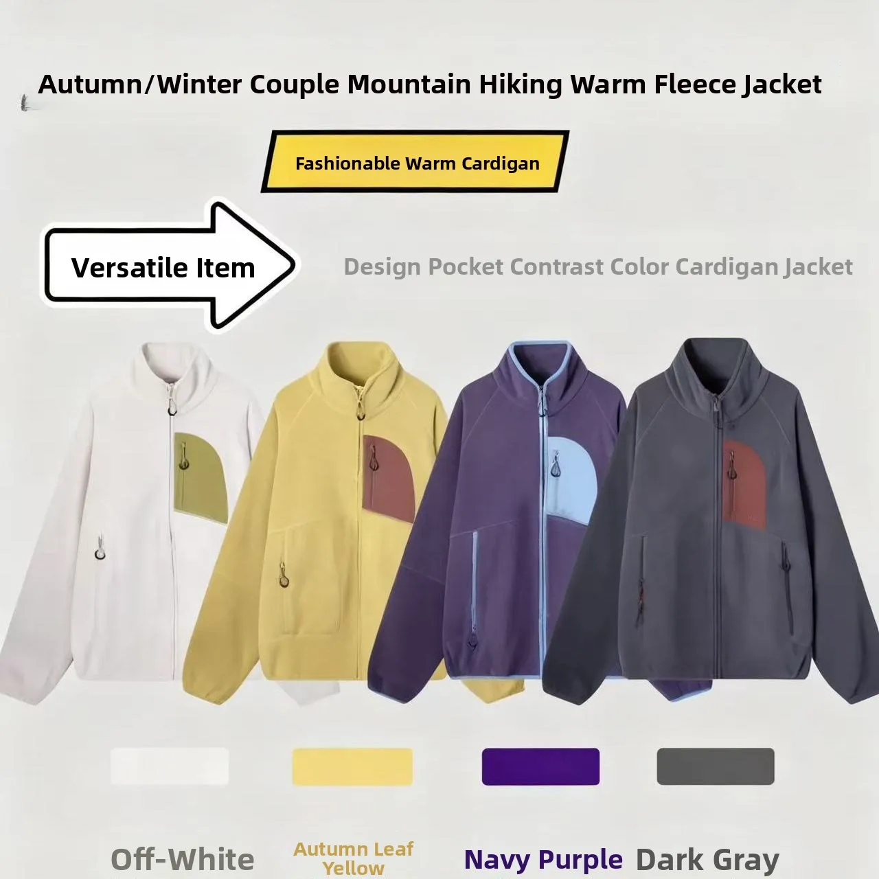 

Мужская куртка для активного отдыха, альпинизма и походов, с двойным утеплителем, воротником-стойкой, теплая, осенне-зимняя, цветная, с внутренним утеплителем